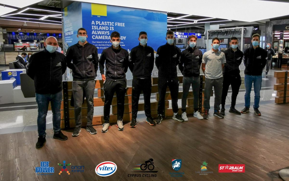 cyprus national team tour of rhodes 2021 airport